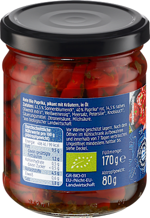 Bio pekoča rdeča paprika v olju, z zelišči dmBio