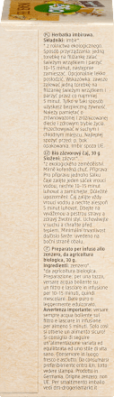 Био чай от джинджифил, (20x1,5g) dmBio