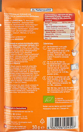 Tassenkuchen Pumpkin Spice, vegan dmBio