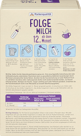 Био мляко за последващо хранене 3, 12+м dmBio