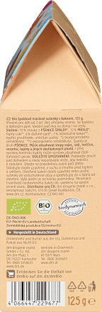 Бисквити от спелта и какао dmBio