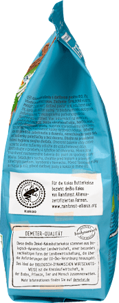 Бисквити от спелта и какао dmBio