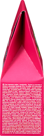 Veganuary Himbeer-Splitter dmBio