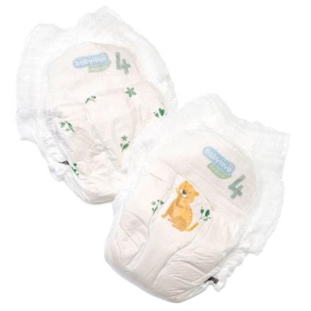Baby Pants Gr.4 Maxi (9-15 kg) babylove nature