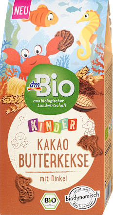 Бисквити от спелта и какао dmBio