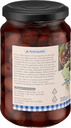 Kalamon masline bez koštica dmBio