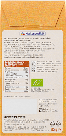 Draže bombone sa pečenim slanim indijskim orahom u mlečnoj čokoladi sa ukusom karamele dmBio