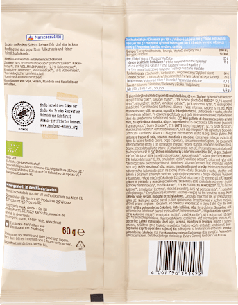 Mini pirinčane galete sa čokoladom dmBio