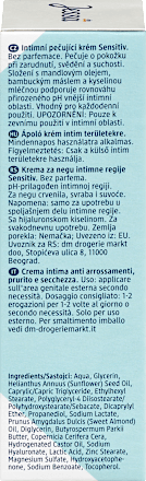 Sensitiv krema za intimnu negu Jessa