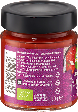 Sambal Oelek dmBio