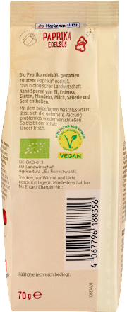 Био сладък червен пипер dmBio