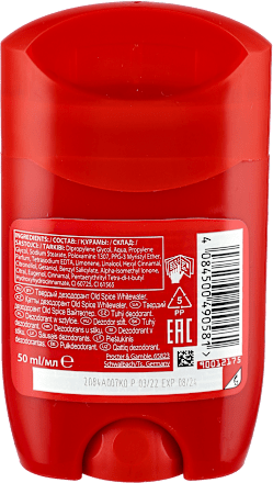 Dezodorant w sztyfcie Whitewater Old Spice