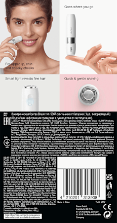 elektrischer Rasierer Hello Face Braun