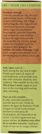 Gesichtscreme All Rounder hej ORGANIC