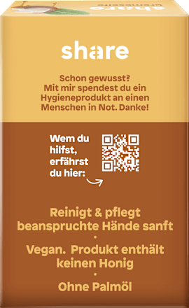 Seifenstück Cremeseife Sheabutter & Honigduft share