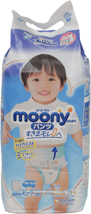 Plienkové nohavičky Air Fit Boys - veľ. XL (12-22 kg) moony