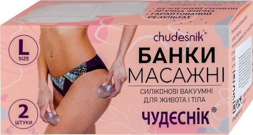 Silikonske vakum čaše za masažu tela, veličina: L chudesnik