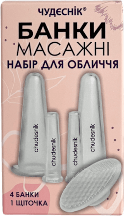 Set za lice: silikonske vakum čaše + jastuče za piling i masažu chudesnik