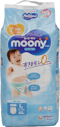Plienkové nohavičky Air Fit Boys - veľ. L (9-14 kg) moony