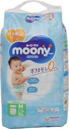 Plienkové nohavičky start walking - veľ. M (6-12 kg) moony