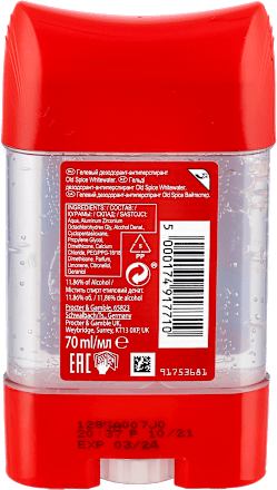 Antyperspirant w żelu Whitewater Old Spice