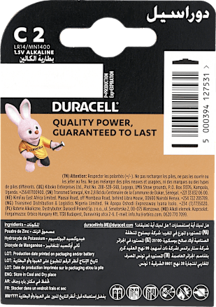Baterie alkaliczne  C  DURACELL