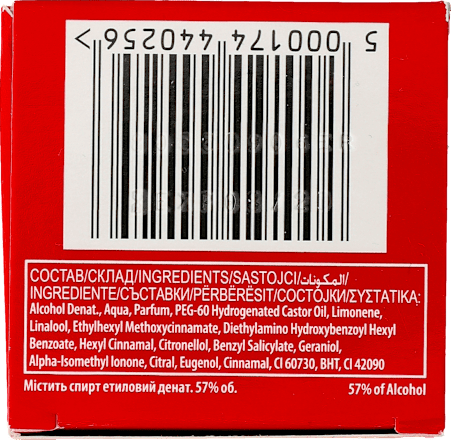 Balsam po goleniu Whitewater Old Spice