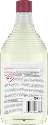 Nar i smokva - detergent za ručno pranje posuđa ECOVER