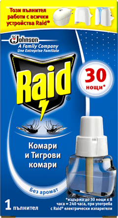 Пълнител за електрически изпарител против комари Raid