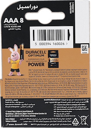 Baterie alkaliczne AAA  DURACELL