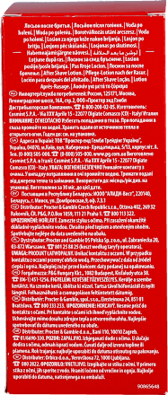 Balsam po goleniu Whitewater Old Spice