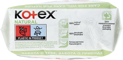 Absorbante Natural Super Kotex