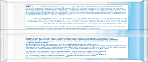 Feuchttücher Pure Extra Care (3x56 St) Huggies