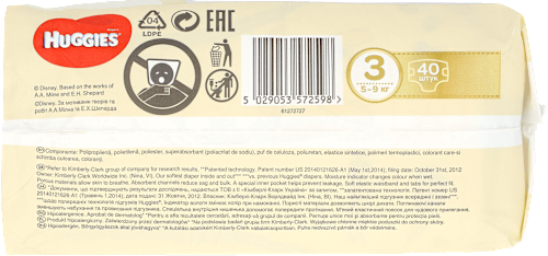 Elite Soft pelene, veličina 3 (5-9kg) HUGGIES