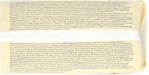 Elite Soft pelene, veličina 3 (5-9kg) HUGGIES