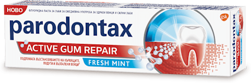 Паста за зъби Active Gum Repair Fresh Mint parodontax