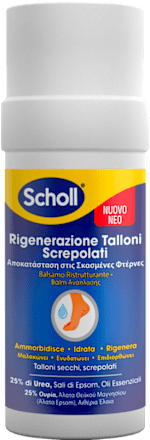 Balsamo rigenerazione talloni screpolati Scholl