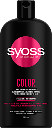 Шампоан за защита на цвета syoss