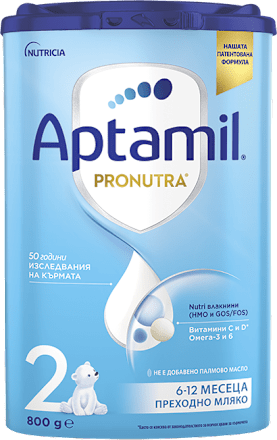 Преходно мляко за кърмачета Pronutra 2 ( от 6 месеца до 12 месеца) Aptamil