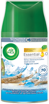 Пълнител за автоматичен ароматизатор Тюркоазен оазис AIR WICK