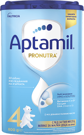 Мляко на прах за малки деца Pronutra 4 ( след 24-ия месец) Aptamil