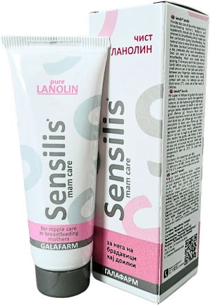 mom care čist lanolin za negu bradavica Sensilis