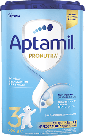Мляко на прах за малки деца Pronutra 3 ( след 12-ия месец) Aptamil