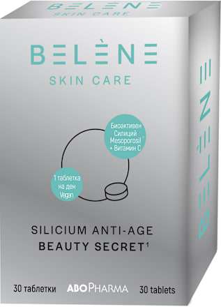 Таблетки Silicium Anti-Age Beauty Secret, 9,6 g BELENE SKIN CARE