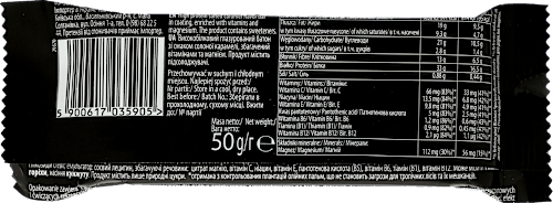 Baton proteinowy Nutrition Protein Bar 33% Salted Caramel GO ON