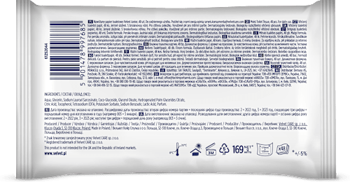 Nawilżany papier toaletowy  Junior Velvet