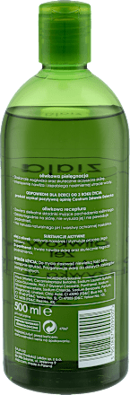 Żel pod prysznic, oliwkowy ziaja