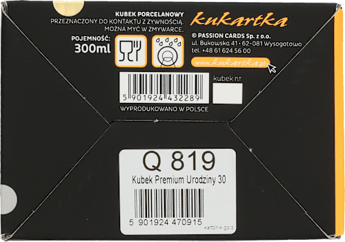 Kubek Premium, 30-te Urodziny kukartka