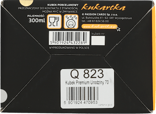 Kubek Premium, 70-te Urodziny kukartka