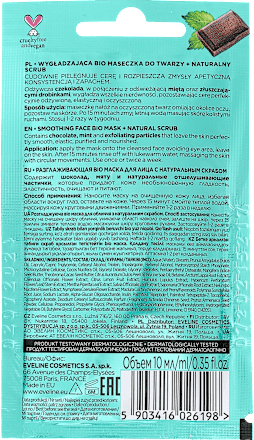 Маска за лице с мента и шоколад EVELINE COSMETICS